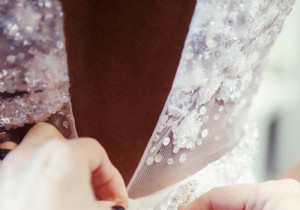 How to Announce a Wedding Postponement:  Change the Date  Guide