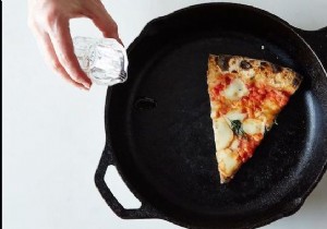 Reheat Pizza Without an Oven: Foolproof Skillet Method for Crispy Crust
