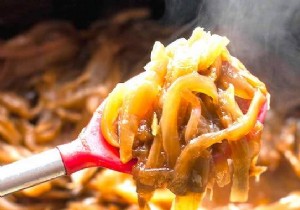 Easy Slow Cooker Caramelized Onions: Foolproof Recipe for Rich, Tender Flavor