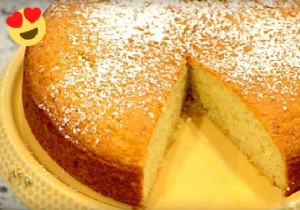 Easy Flourless Yogurt Cake: Pastry Chef s Foolproof Recipe, Ready in 5 Minutes Prep