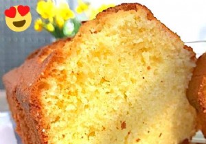 Grandma s Foolproof Yogurt-Free Plain Cake: Easy, Moist & Fluffy Recipe