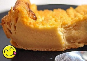 Grandma s Authentic Far Breton Recipe: Simple, Quick, and Budget-Friendly