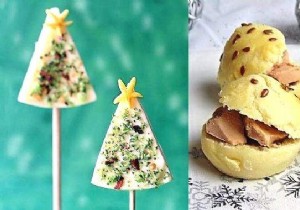 16 Easy, Budget-Friendly Christmas Appetizer Recipes to Impress Your Guests