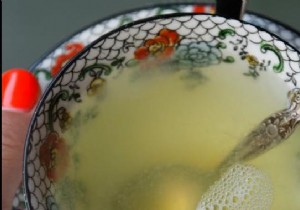 Ginger-Lemon Grog: My Trusted Home Remedy for Flu Relief