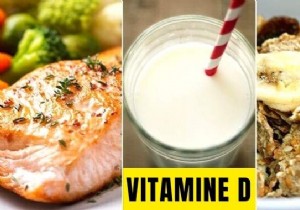 Top 14 Foods Richest in Vitamin D to Prevent Deficiency