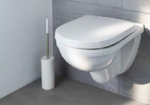 Smart Heating Hack: Skip the Toilet to Cut Winter Energy Bills