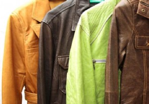 How to Easily Repair a Tear in Your Leather Jacket or Vest at Home