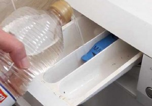 Ditch Calgon: Descale Your Washing Machine with White Vinegar