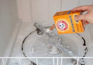 How to Deep Clean Your Dishwasher in 3 Proven Steps