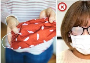 Expert Mask Tips: Prevent Foggy Glasses, Disinfect Cloth Masks & Quick DIY Guide