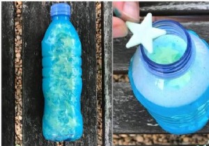 DIY Glowing Star Bottle: A Proven Parent Hack to Help Kids Fall Asleep Fast