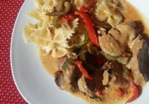 Tender Pork Tenderloin with Peppers and Espelette Pepper: Easy, Budget-Friendly Recipe
