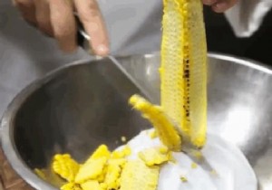 Easy Kitchen Hack: Remove Corn Kernels from the Cob Mess-Free