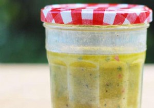 My Trusted Homemade Vinaigrette Recipe: A 7-Year Family Favorite