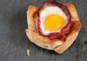 Easy Flower-Shaped Eggs with Bacon: A Quick Breakfast Delight