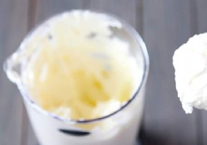 Homemade Whipped Cream in 30 Seconds: Grandma s Immersion Blender Trick