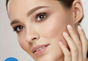 Grandma s Proven Facial Steam Cleanse Using a Pressure Cooker for Clear, Radiant Skin