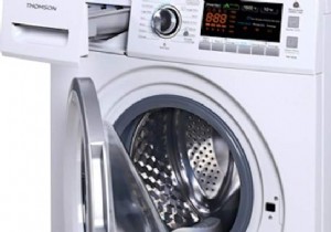 Maximize Savings: Always Use Your Washing Machine s Full Recommended Load