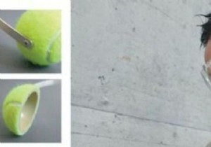 DIY Ear Protection Hack: Shield Your Hearing from Loud Work Noise with Tennis Balls