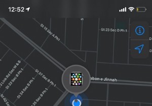 How to Find Your Lost Apple Watch Using the Find My App: Expert Guide