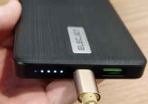 Elecjet Apollo Traveler Power Bank: Ultra-Fast 18-Minute Recharge Redefines Portability