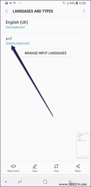 13 Essential Samsung Keyboard Tips and Tricks for Galaxy Users