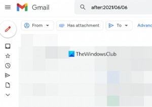 How to Search Gmail by Date Range: Expert Tips for Finding Old Emails Fast