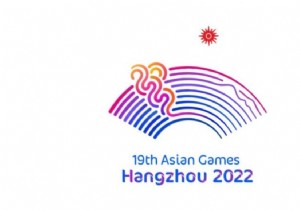 PUBG Mobile Headlines Esports Debut at 19th Asian Games Alongside Top Titles