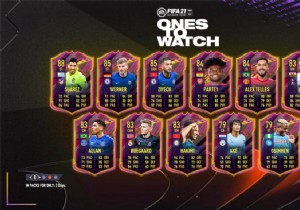 FIFA 22 Ones to Watch: Confirmed Players, Leaks, and Expert Predictions