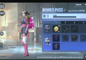 PUBG Mobile Lite Season 26 Winner Pass: Leaked Rewards, Prices, and Start Date