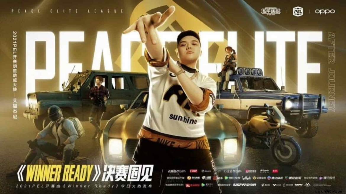 PUBG Mobile s Peace Elite Championship 2021 (PEC) Postponed Due to COVID-19