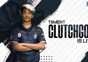 ClutchGod (TSM Entity): Net Worth, PUBG Mobile ID, Settings, Awards, and YouTube Channel (June 2021 Update)