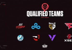 Valorant NA Last Chance Qualifier Sparks Outrage: Players Question If It s a True LAN Event