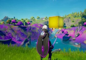 Fortnite Season 8: Golden Cube Transforms into Central Elevator at Map s Heart