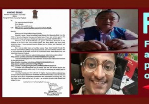 YouTuber Paras Official Arrested for Racist Remarks Against Arunachal MP Over BGMI Ban Push