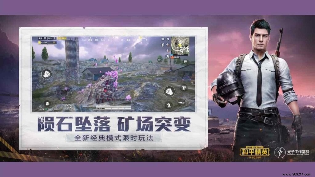 How to Download PUBG Mobile Lite 0.21.0 Update: Official APK Link and Step-by-Step Guide