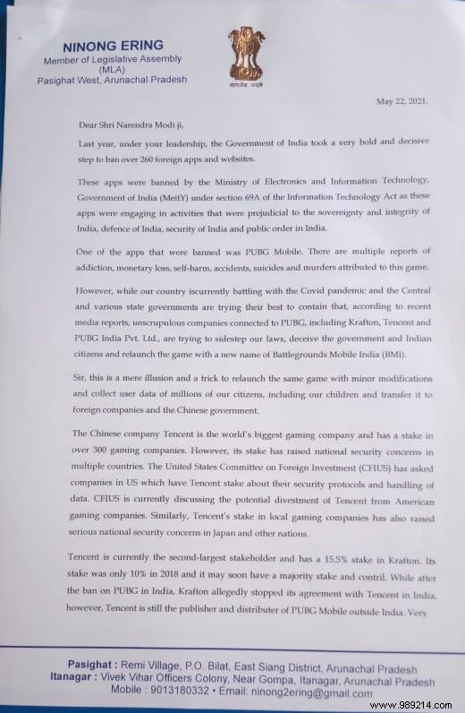 Battlegrounds Mobile India Faces Pre-Launch Ban Push: Arunachal Pradesh MP Urges PM Modi