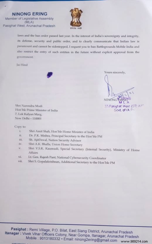 Indian Politicians Demand Ban on Battlegrounds Mobile India Before Launch Over Privacy Fears