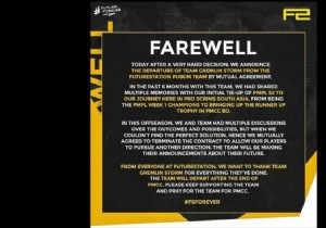 Future Station Esports Disbands PUBG Mobile Roster After Competitive Runs in Bangladesh and South Asia