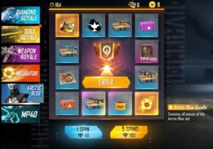 How to Unlock the Arctic Blue Bundle in Free Fire Incubator: Complete Guide