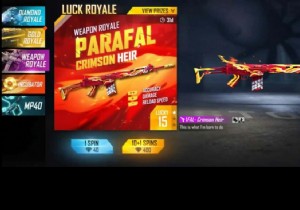 How to Get the Parafal Crimson Heir Skin in Free Fire Weapon Royale: Complete Guide