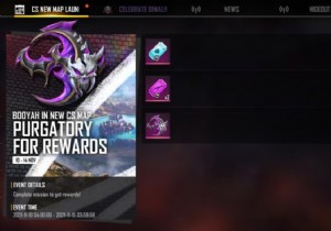 Free Fire Guide: How to Claim the Phantom Predator Backpack in Purgatory New Map Challenge