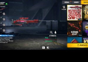 How to Get the Infiltrator Red Treatment Sniper Skin in Free Fire: Complete Guide