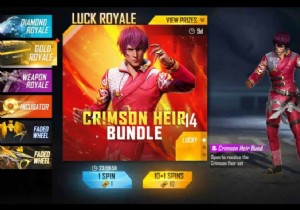 Free Fire OB31 Update Release Date and Clash Squad Season 10 Launch: All You Need to Know