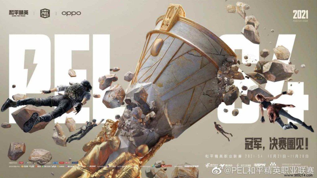 Weibo Gaming Dominates PEL 2021 Season 4 Regular Season as League Stage Champions