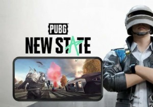 30 Best Stylish Clan Names for PUBG New State – Dominate with Unique Style