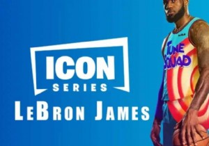 Fortnite LeBron James Skin: Icon Series Leaks and Unlock Details for Chapter 2 Season 7