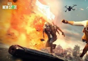 PUBG New State: Official Reasons for Permanent Account Bans and How to Avoid Them