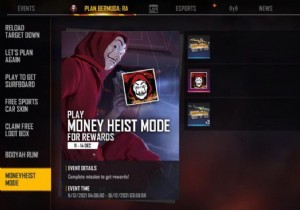 How to Unlock the Hidden Icon in Free Fire Money Heist Mode: Step-by-Step Guide