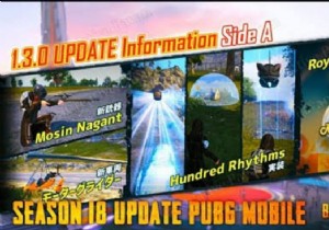 PUBG Mobile 1.3 Update: Everything About the Hundred Rhythms Mode